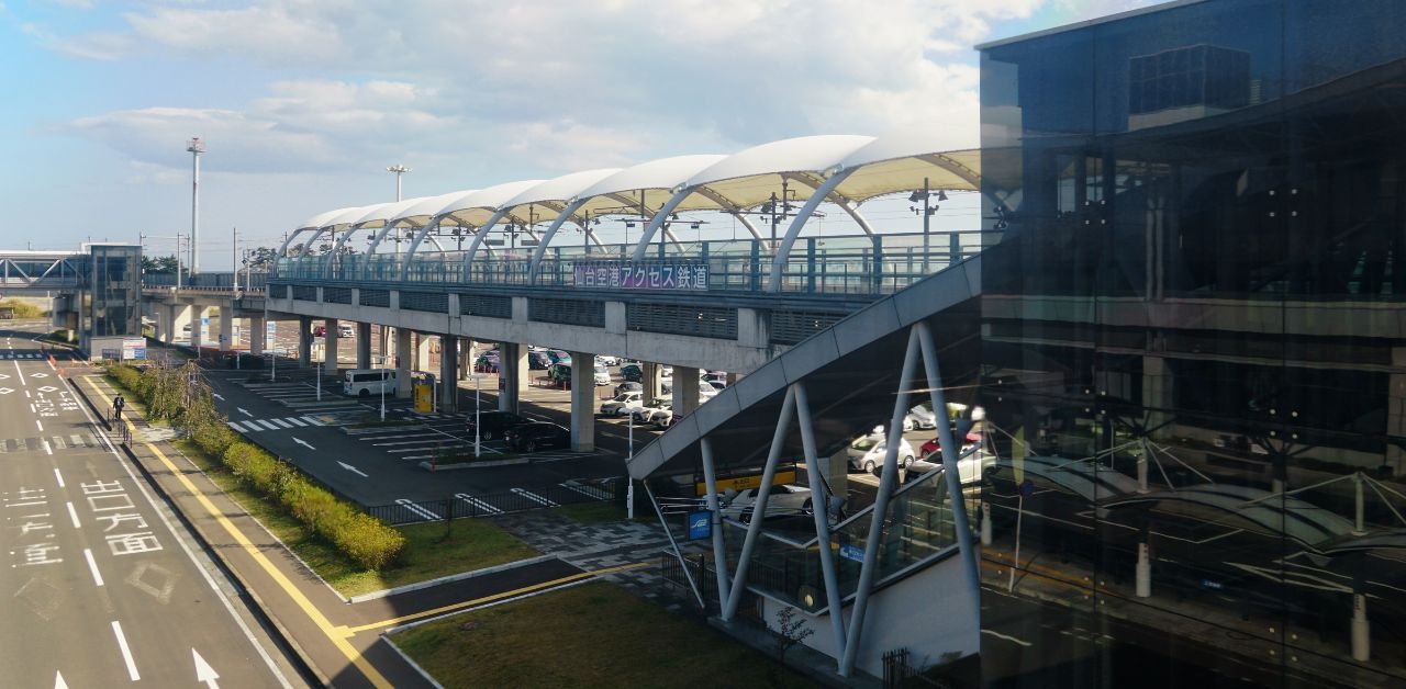 All Nippon Airways Sendai Airport