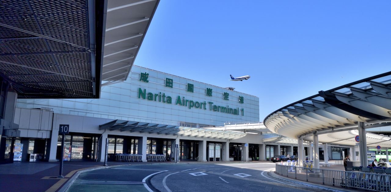 Hawaiian Airlines Narita International Airport